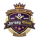 Jersey Pagla logo