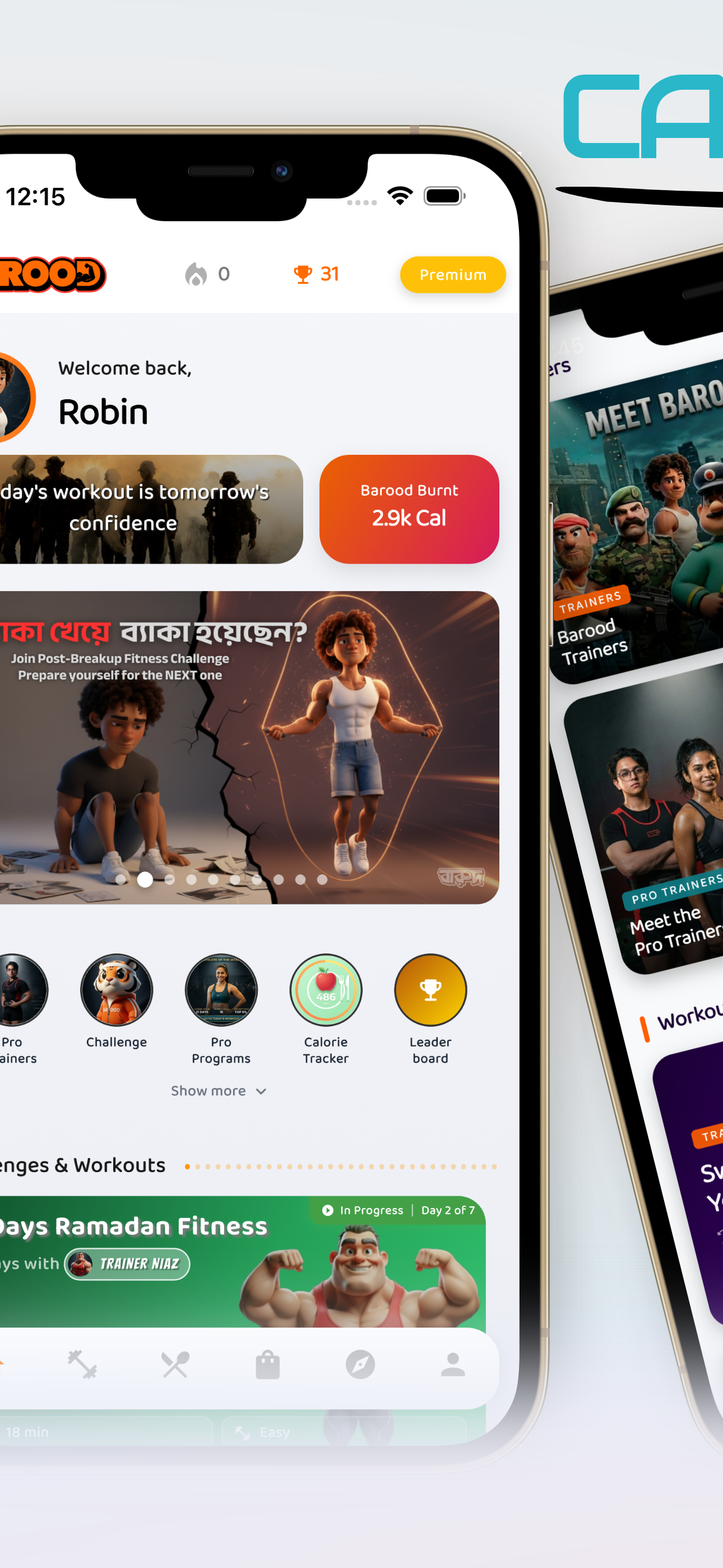 Barood app screenshot 5